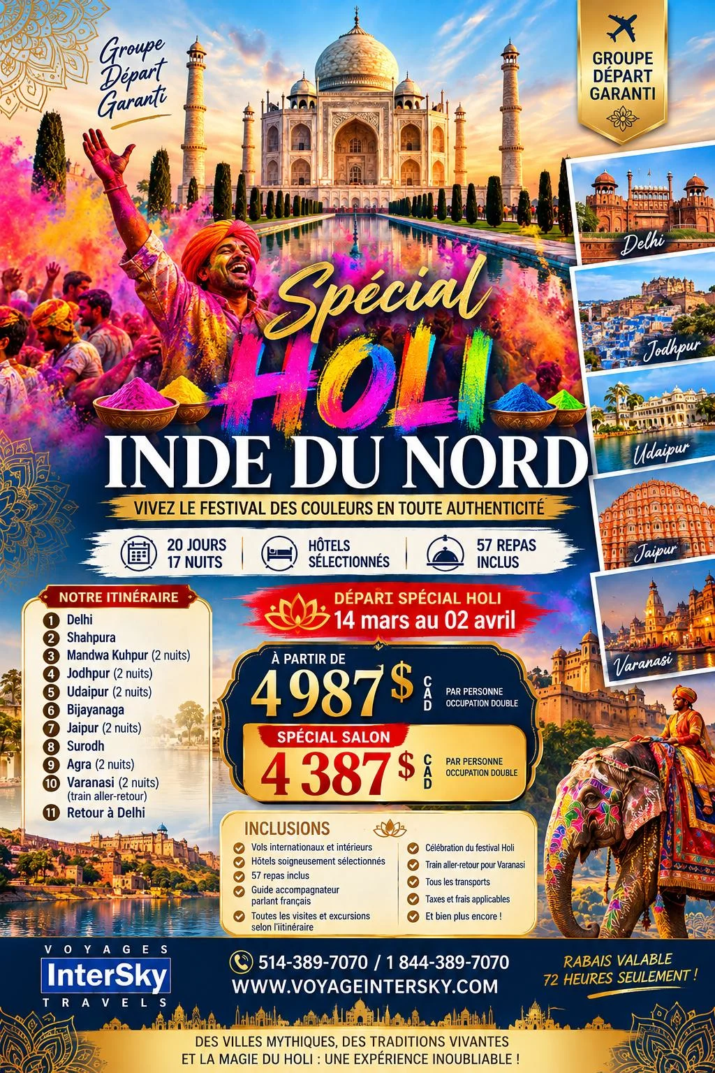 holi-special